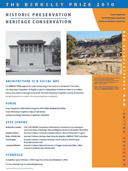 2010 Poster 2010 Poster